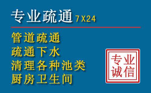 分宜搬家公司提示：夏季高温季节长途搬家的6大常识